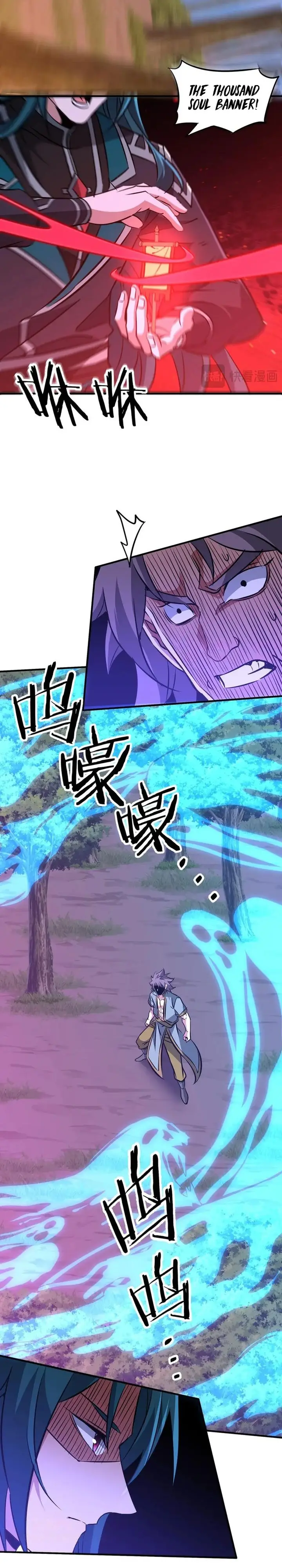 image-komik-rebirth-of-a-dark-mage-unveiling-a-zombie-planet-from-the-start-chapter-36-16/23