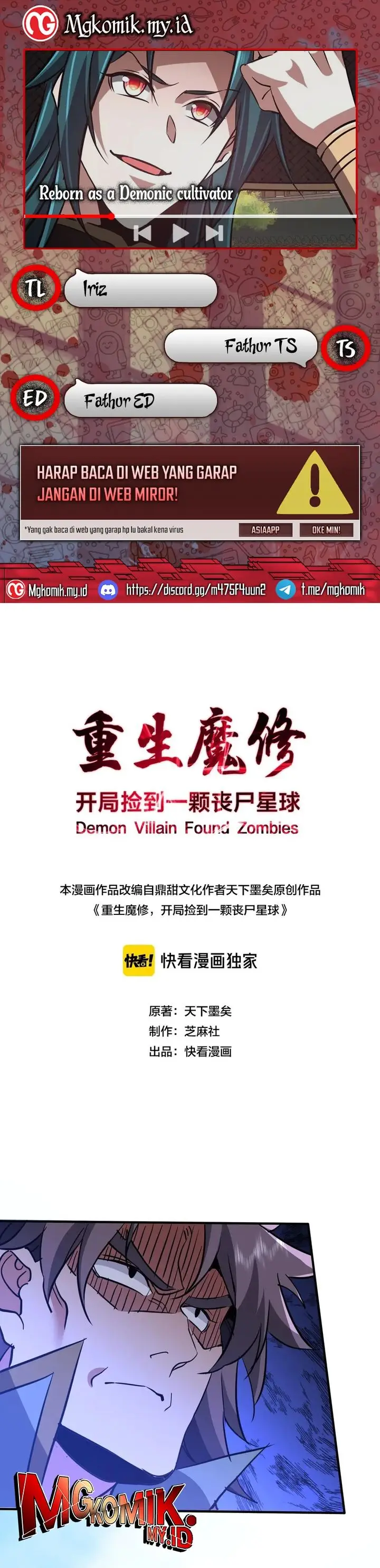 image-komik-rebirth-of-a-dark-mage-unveiling-a-zombie-planet-from-the-start-chapter-37-0/25