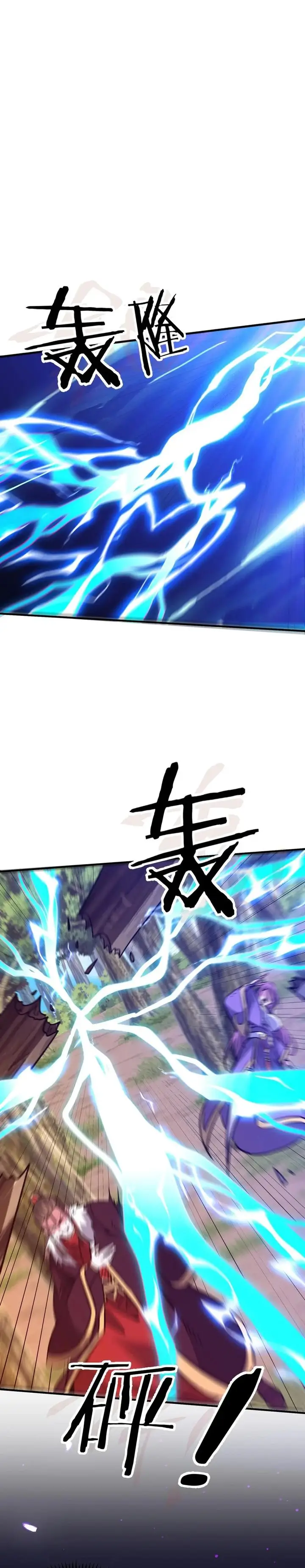 image-komik-rebirth-of-a-dark-mage-unveiling-a-zombie-planet-from-the-start-chapter-37-9/25