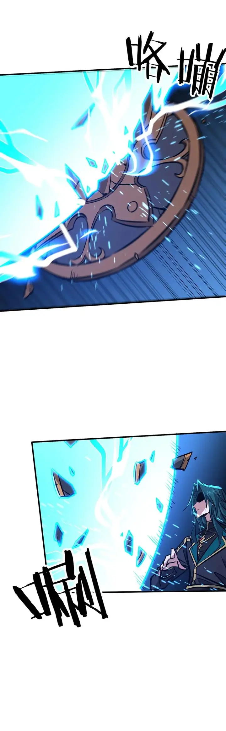 image-komik-rebirth-of-a-dark-mage-unveiling-a-zombie-planet-from-the-start-chapter-38-6/24