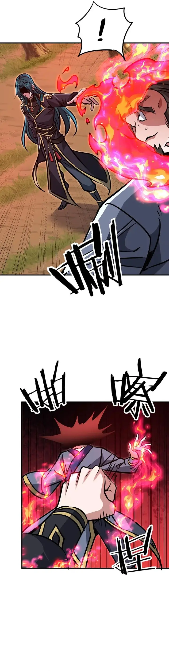 image-komik-rebirth-of-a-dark-mage-unveiling-a-zombie-planet-from-the-start-chapter-38-16/24