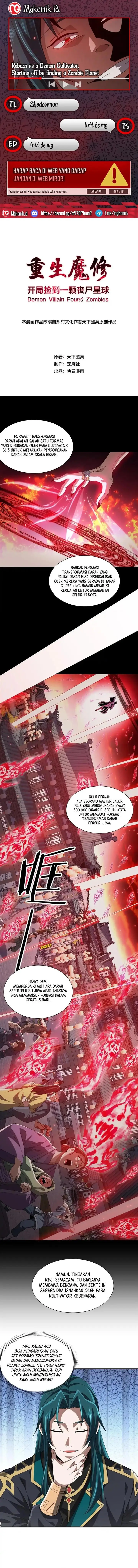 image-komik-rebirth-of-a-dark-mage-unveiling-a-zombie-planet-from-the-start-chapter-4-0/11
