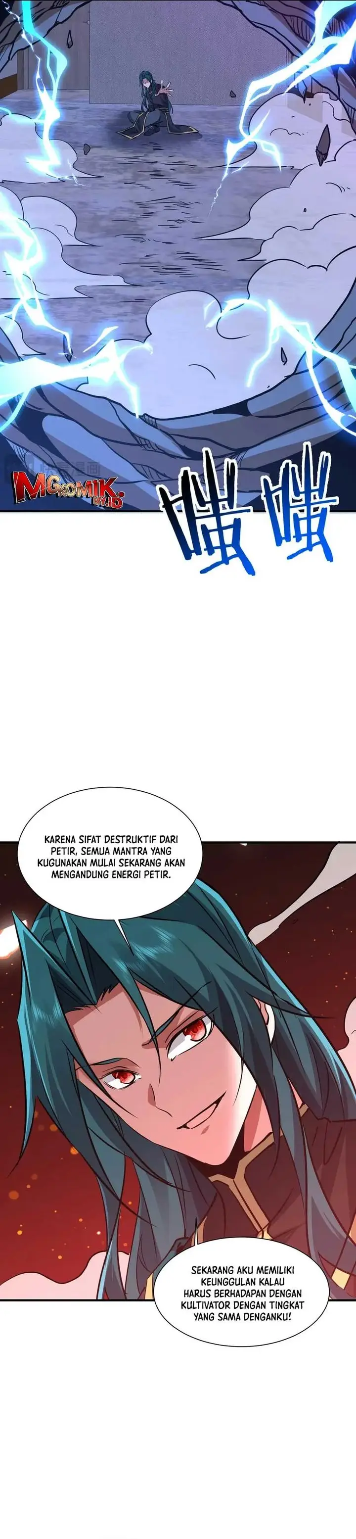 image-komik-rebirth-of-a-dark-mage-unveiling-a-zombie-planet-from-the-start-chapter-41-19/26