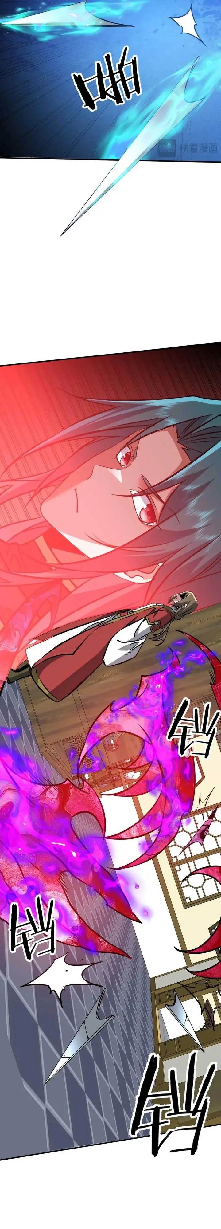 image-komik-rebirth-of-a-dark-mage-unveiling-a-zombie-planet-from-the-start-chapter-42-23/26