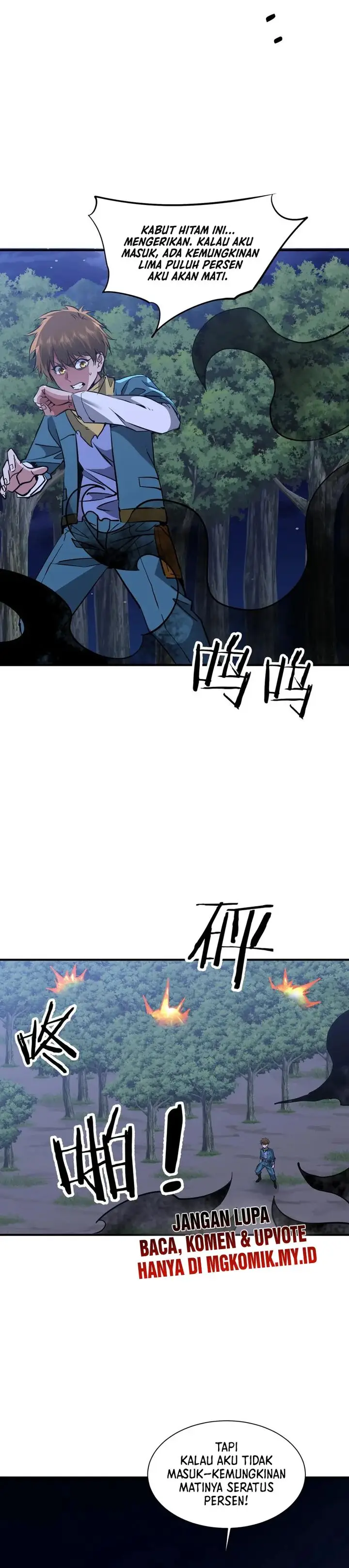 image-komik-rebirth-of-a-dark-mage-unveiling-a-zombie-planet-from-the-start-chapter-44-15/24