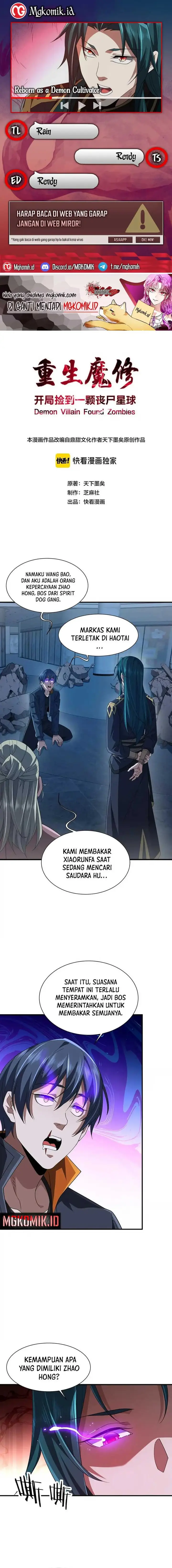 image-komik-rebirth-of-a-dark-mage-unveiling-a-zombie-planet-from-the-start-chapter-6-0/12