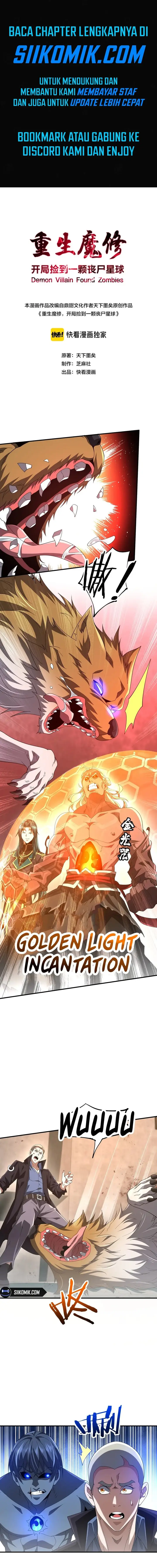 image-komik-rebirth-of-a-dark-mage-unveiling-a-zombie-planet-from-the-start-chapter-7-0/12