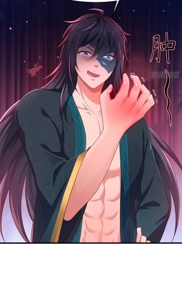 image-komik-rebirth-of-king-zhou-dont-be-a-villain-chapter-11-9/45
