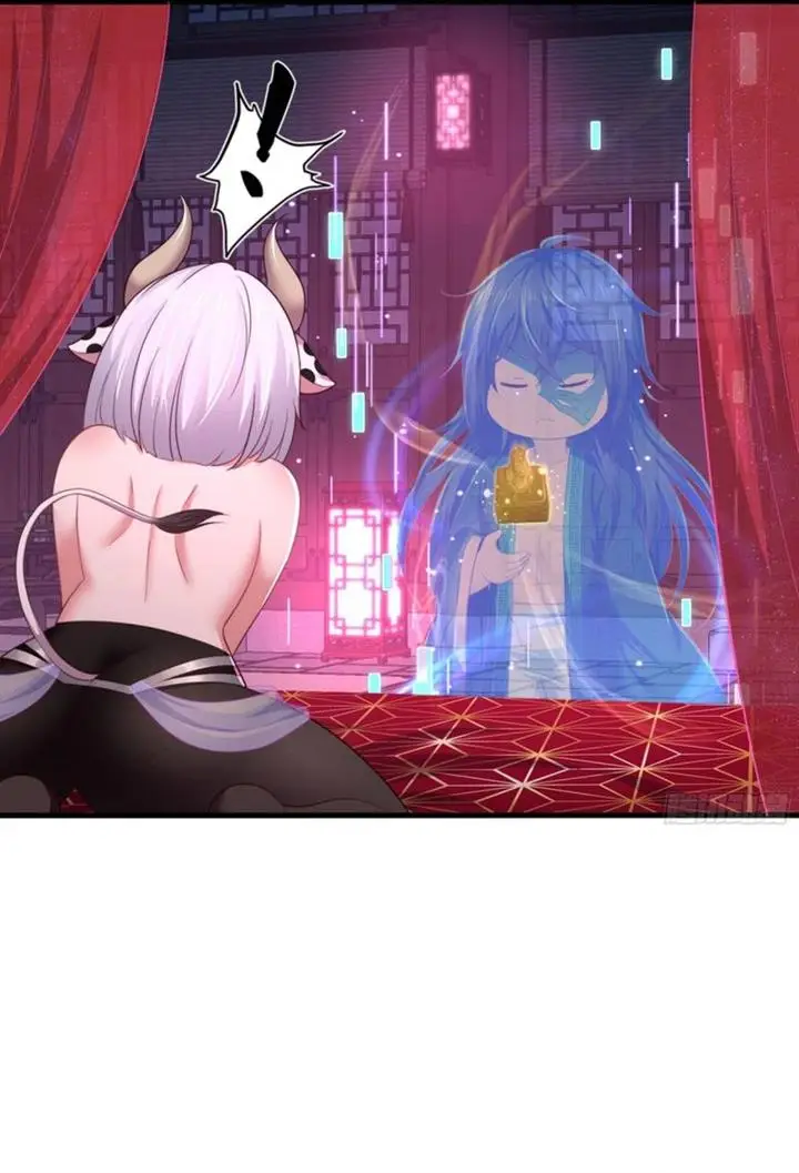 image-komik-rebirth-of-king-zhou-dont-be-a-villain-chapter-11-15/45