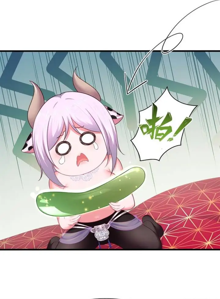 image-komik-rebirth-of-king-zhou-dont-be-a-villain-chapter-11-17/45