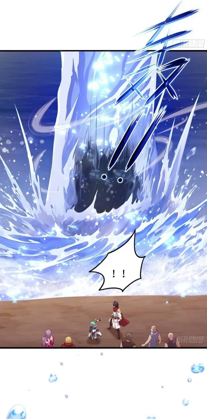 image-komik-rebirth-of-king-zhou-dont-be-a-villain-chapter-11-33/45