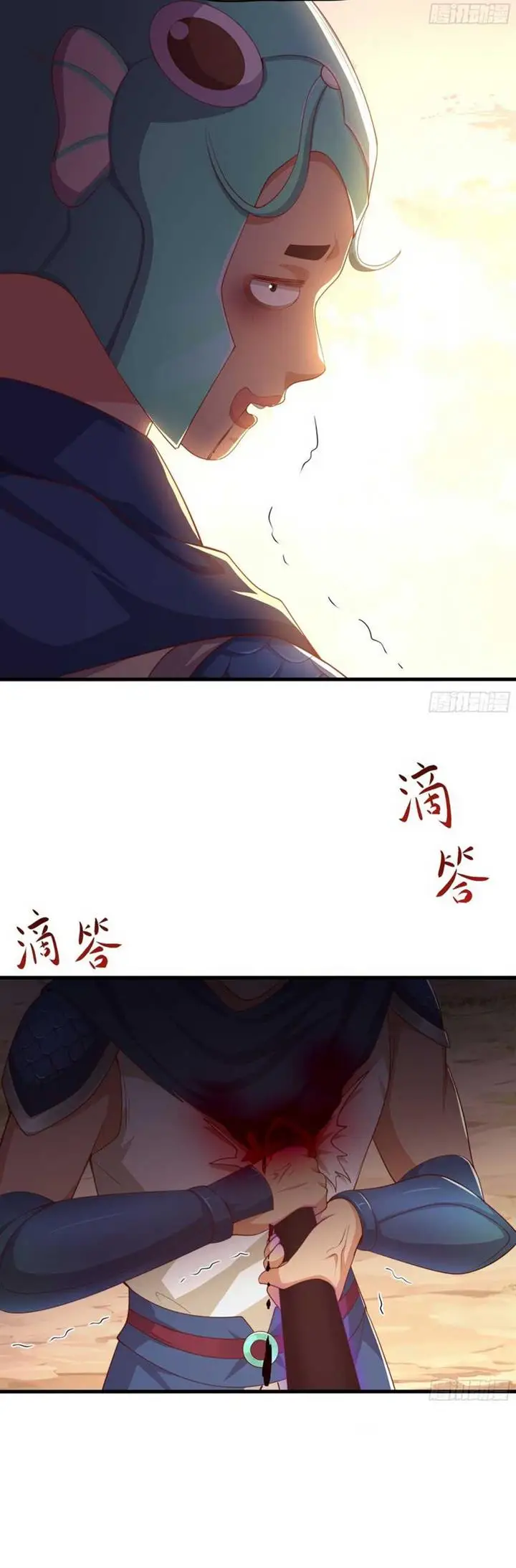 image-komik-rebirth-of-king-zhou-dont-be-a-villain-chapter-13-14/48