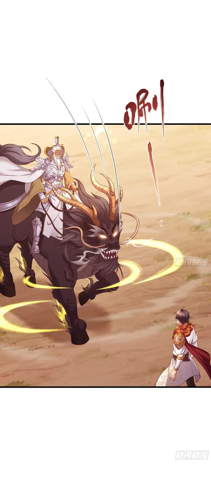 image-komik-rebirth-of-king-zhou-dont-be-a-villain-chapter-14-16/57