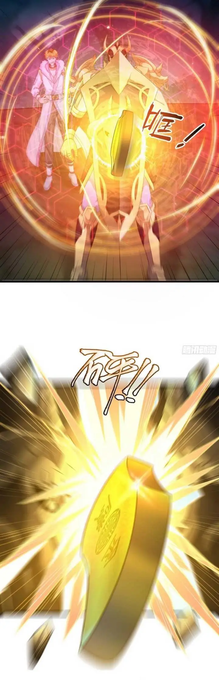 image-komik-rebirth-of-king-zhou-dont-be-a-villain-chapter-22-39/49