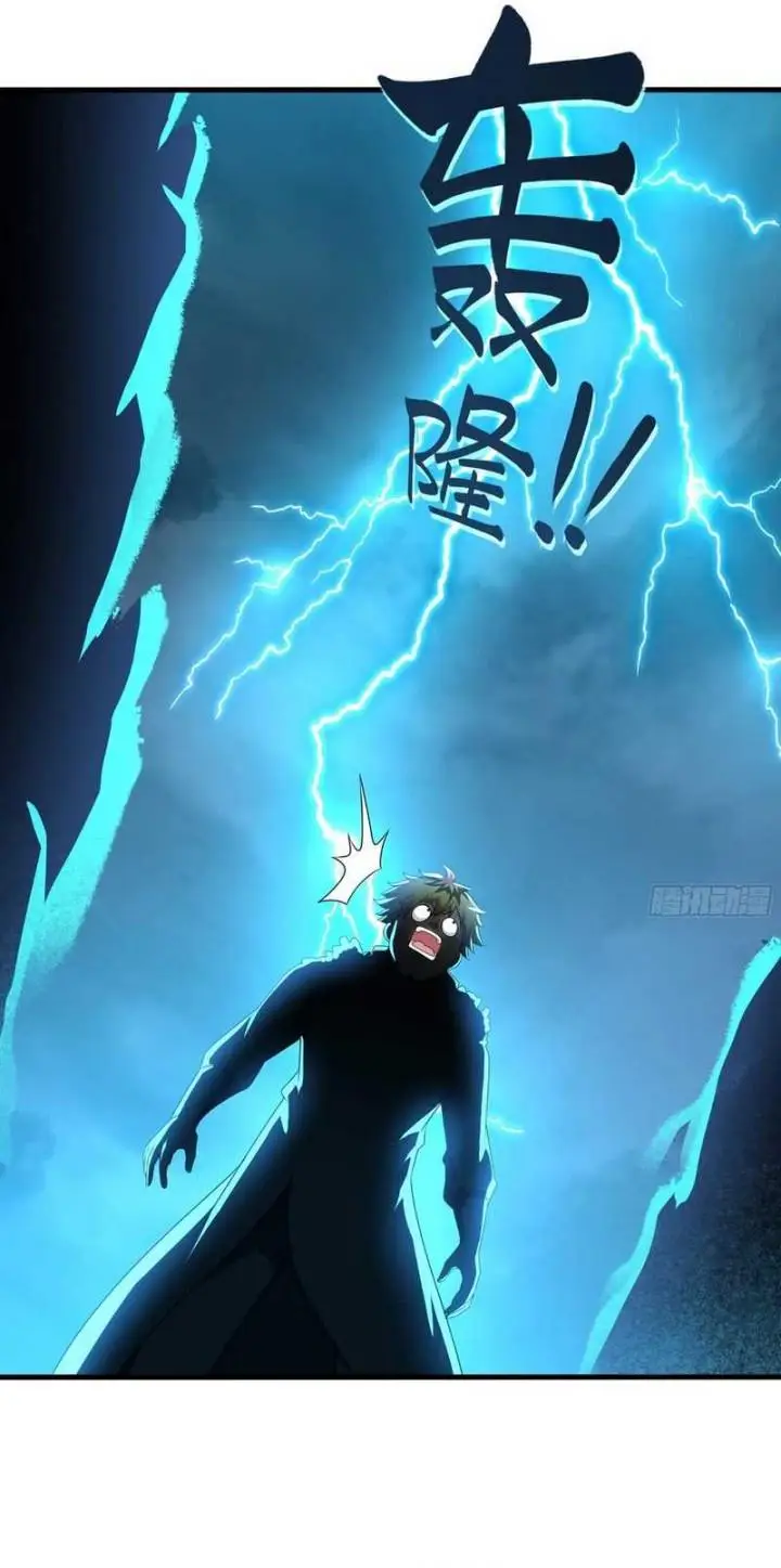 image-komik-rebirth-of-king-zhou-dont-be-a-villain-chapter-22-45/49