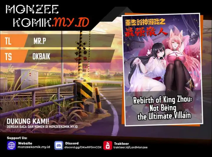 image-komik-rebirth-of-king-zhou-dont-be-a-villain-chapter-25-0/15