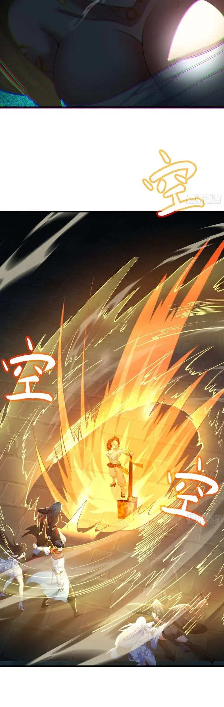 image-komik-rebirth-of-king-zhou-dont-be-a-villain-chapter-26-17/45