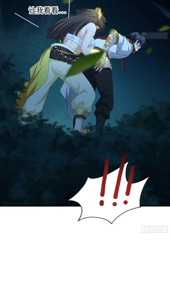 image-komik-rebirth-of-king-zhou-dont-be-a-villain-chapter-26-27/45