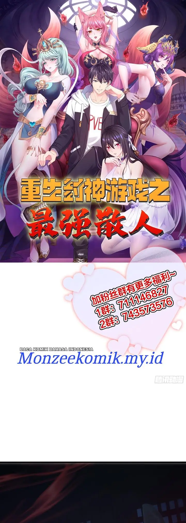 image-komik-rebirth-of-king-zhou-dont-be-a-villain-chapter-27-1/38