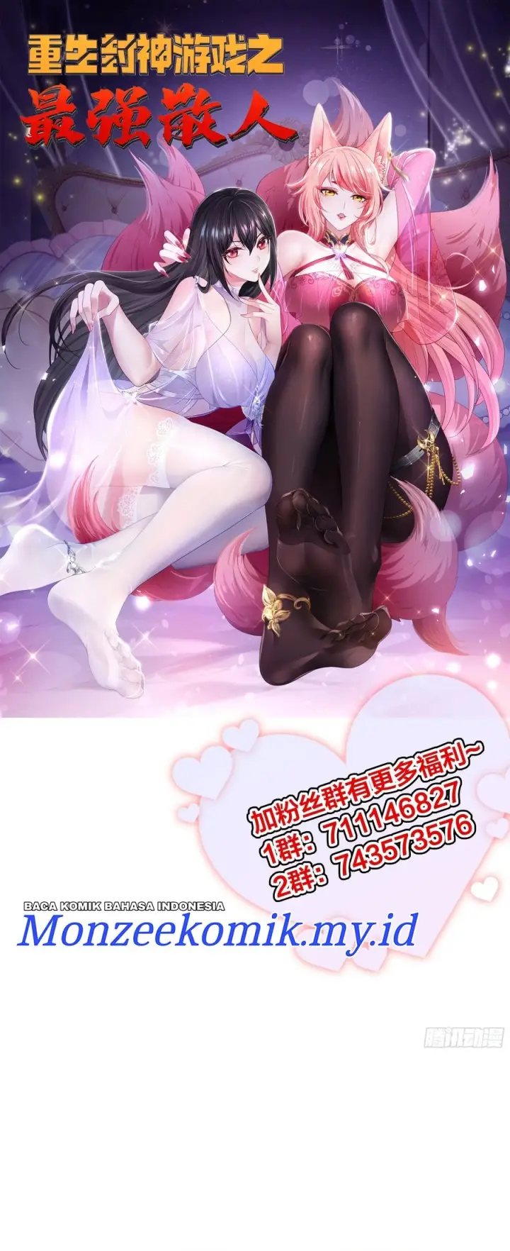 image-komik-rebirth-of-king-zhou-dont-be-a-villain-chapter-28-1/38