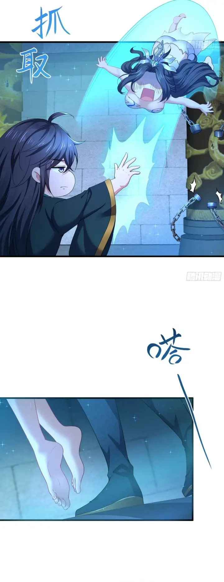 image-komik-rebirth-of-king-zhou-dont-be-a-villain-chapter-28-22/38