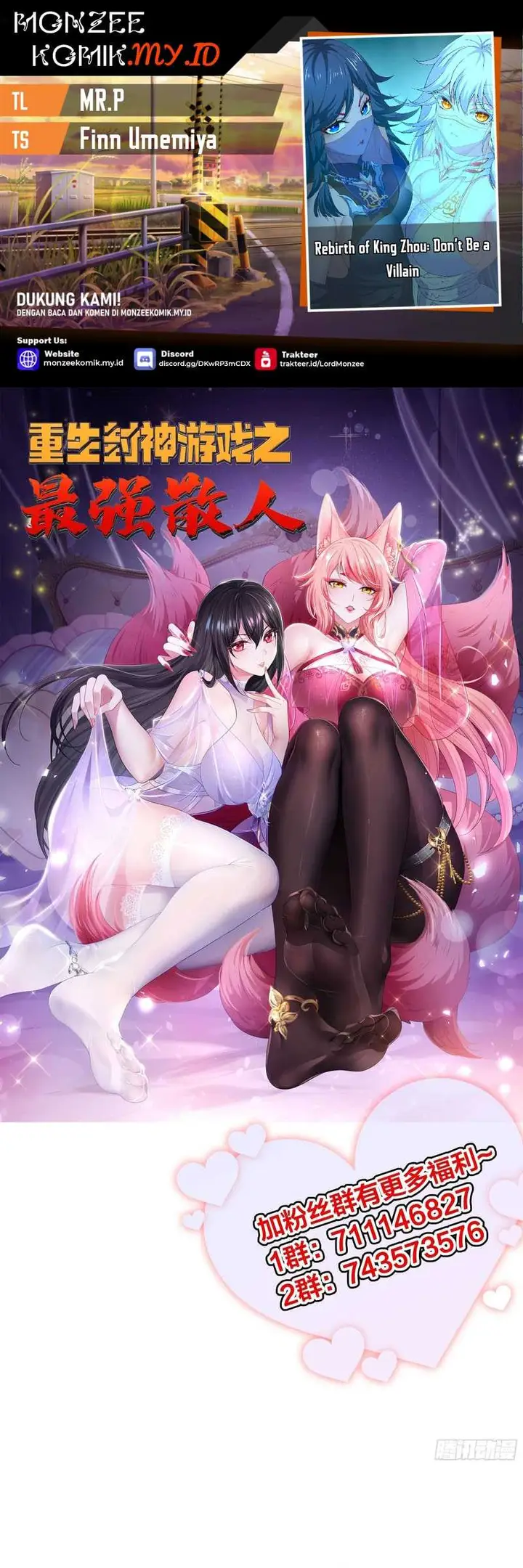 image-komik-rebirth-of-king-zhou-dont-be-a-villain-chapter-29-0/32