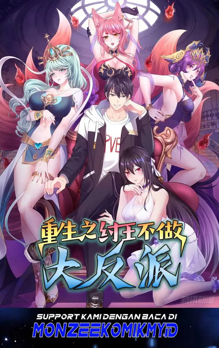 image-komik-rebirth-of-king-zhou-dont-be-a-villain-chapter-3-1/37