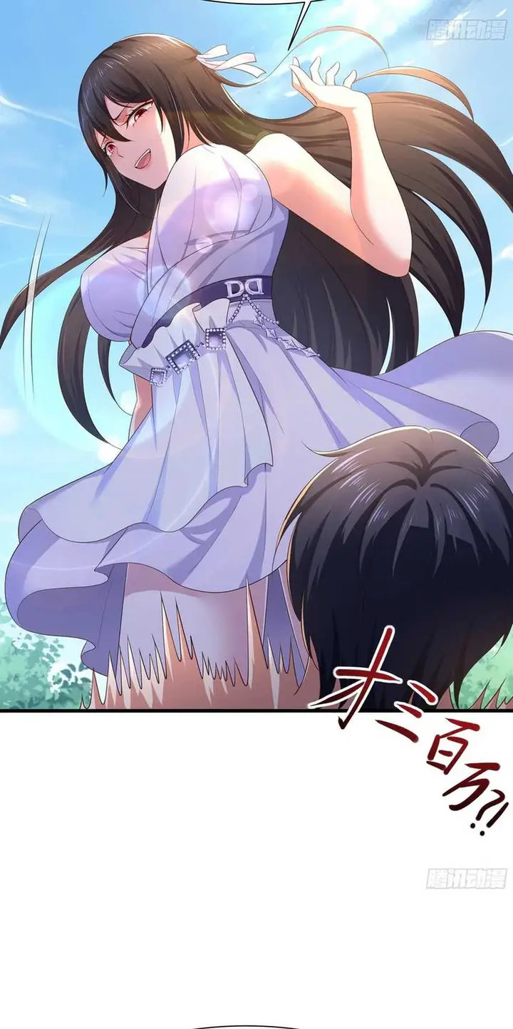 image-komik-rebirth-of-king-zhou-dont-be-a-villain-chapter-4-30/35