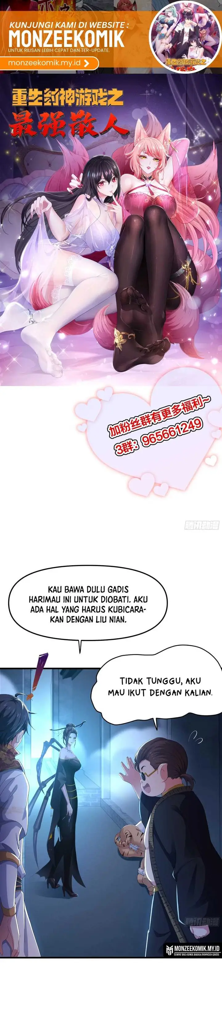 image-komik-rebirth-of-king-zhou-dont-be-a-villain-chapter-40-1/23