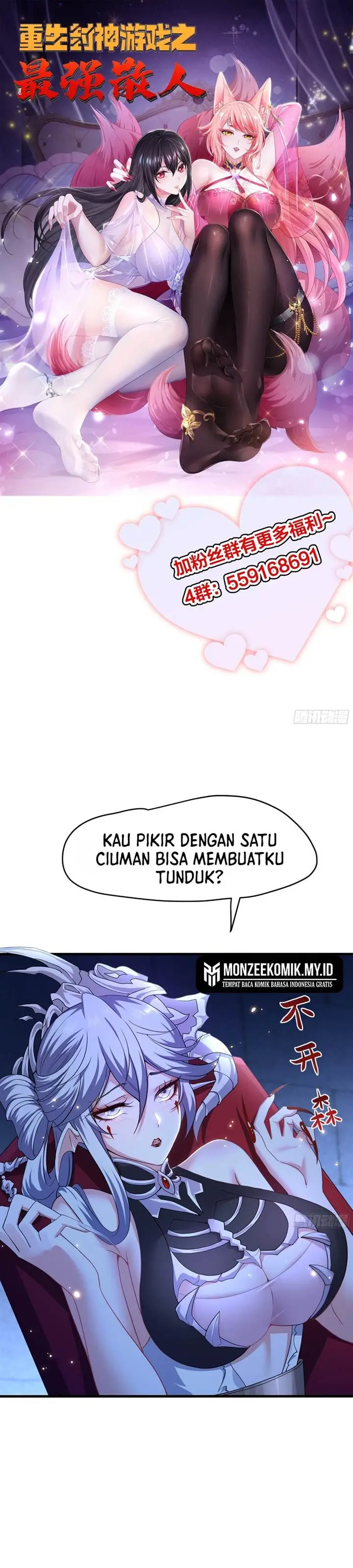 image-komik-rebirth-of-king-zhou-dont-be-a-villain-chapter-44-1/27