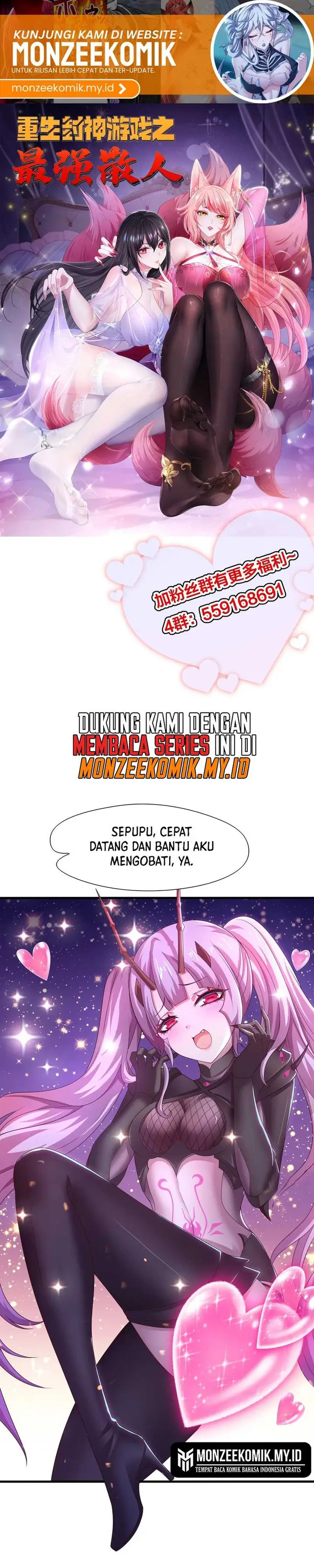 image-komik-rebirth-of-king-zhou-dont-be-a-villain-chapter-46-1/31