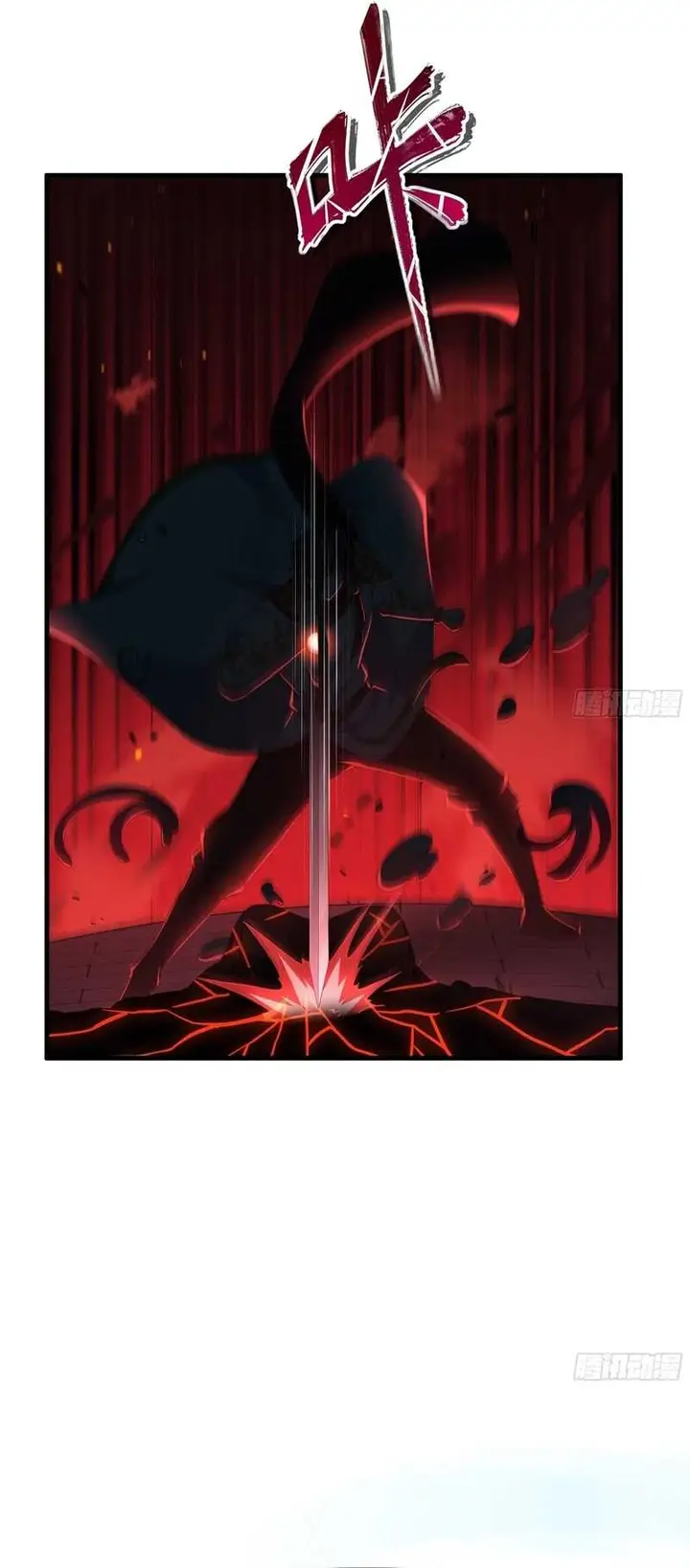 image-komik-rebirth-of-king-zhou-dont-be-a-villain-chapter-46-27/31