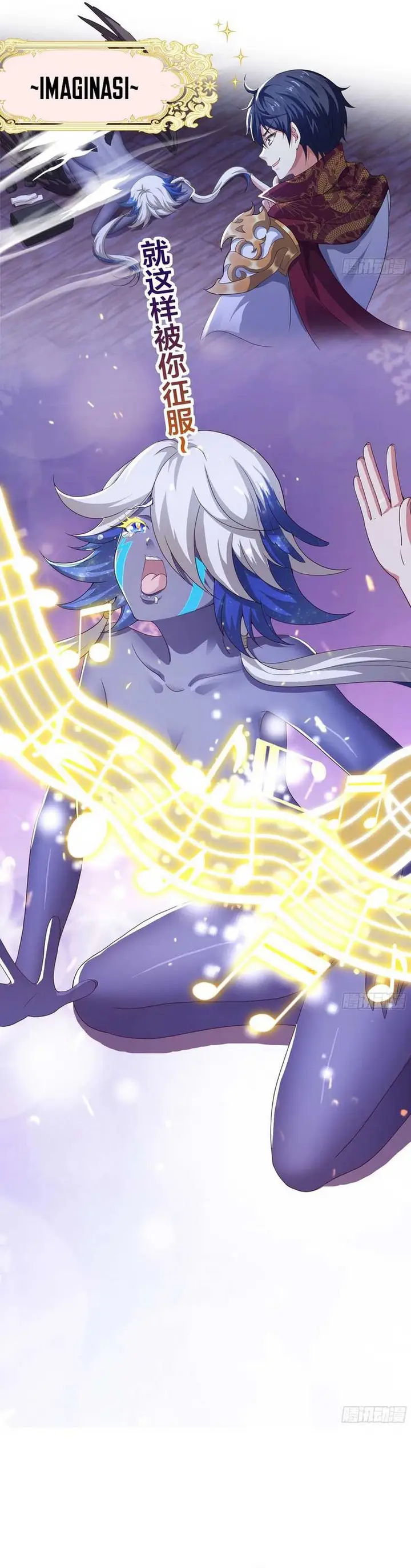 image-komik-rebirth-of-king-zhou-dont-be-a-villain-chapter-47-22/31