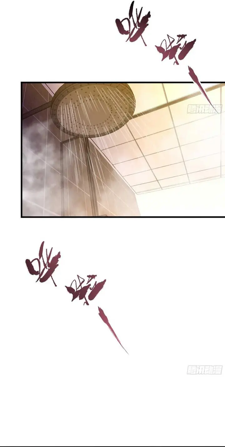 image-komik-rebirth-of-king-zhou-dont-be-a-villain-chapter-5-5/36