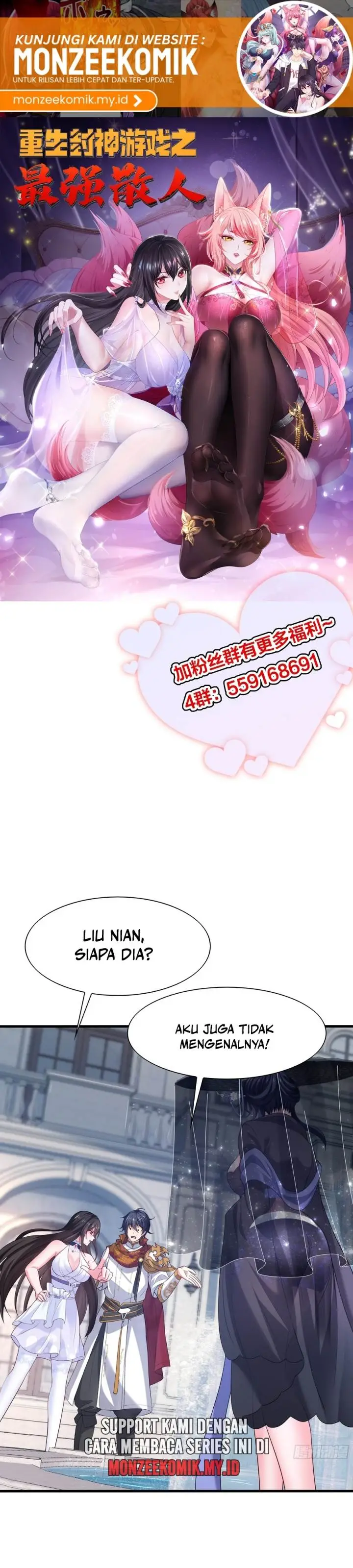 image-komik-rebirth-of-king-zhou-dont-be-a-villain-chapter-51-1/29