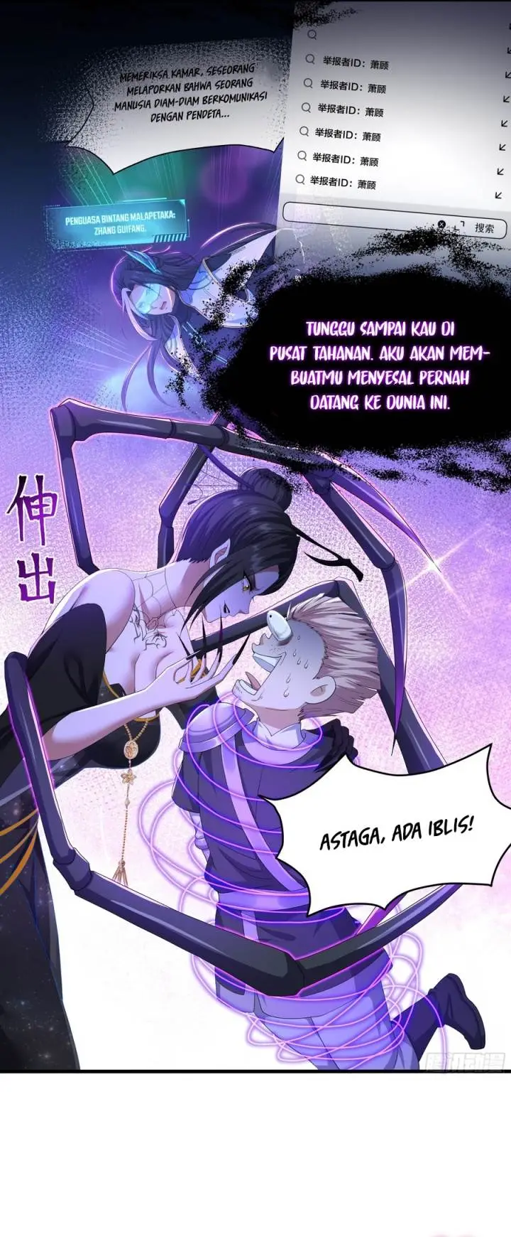 image-komik-rebirth-of-king-zhou-dont-be-a-villain-chapter-51-22/29