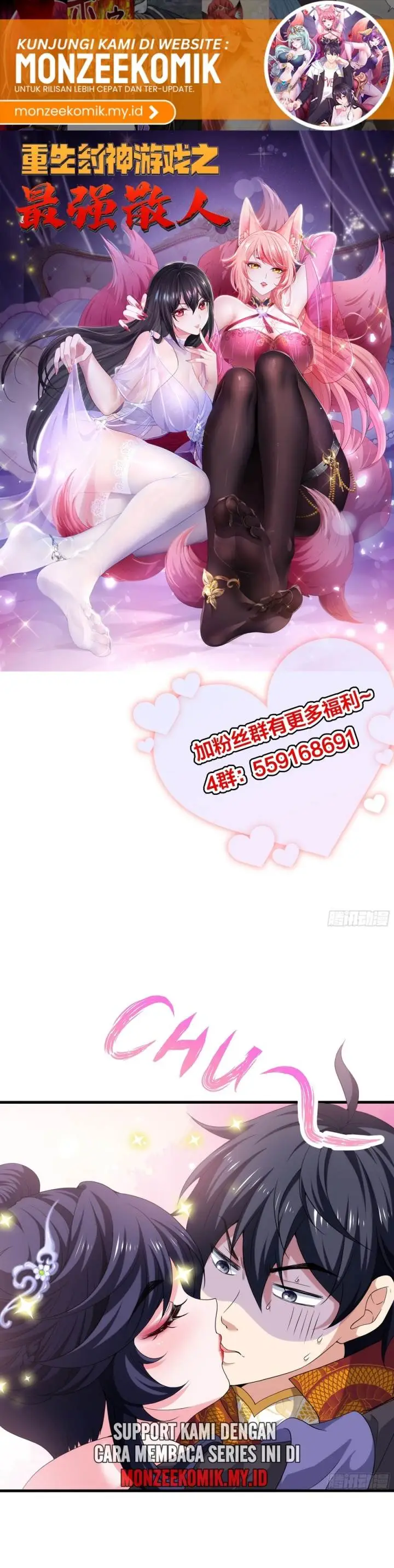 image-komik-rebirth-of-king-zhou-dont-be-a-villain-chapter-52-1/33