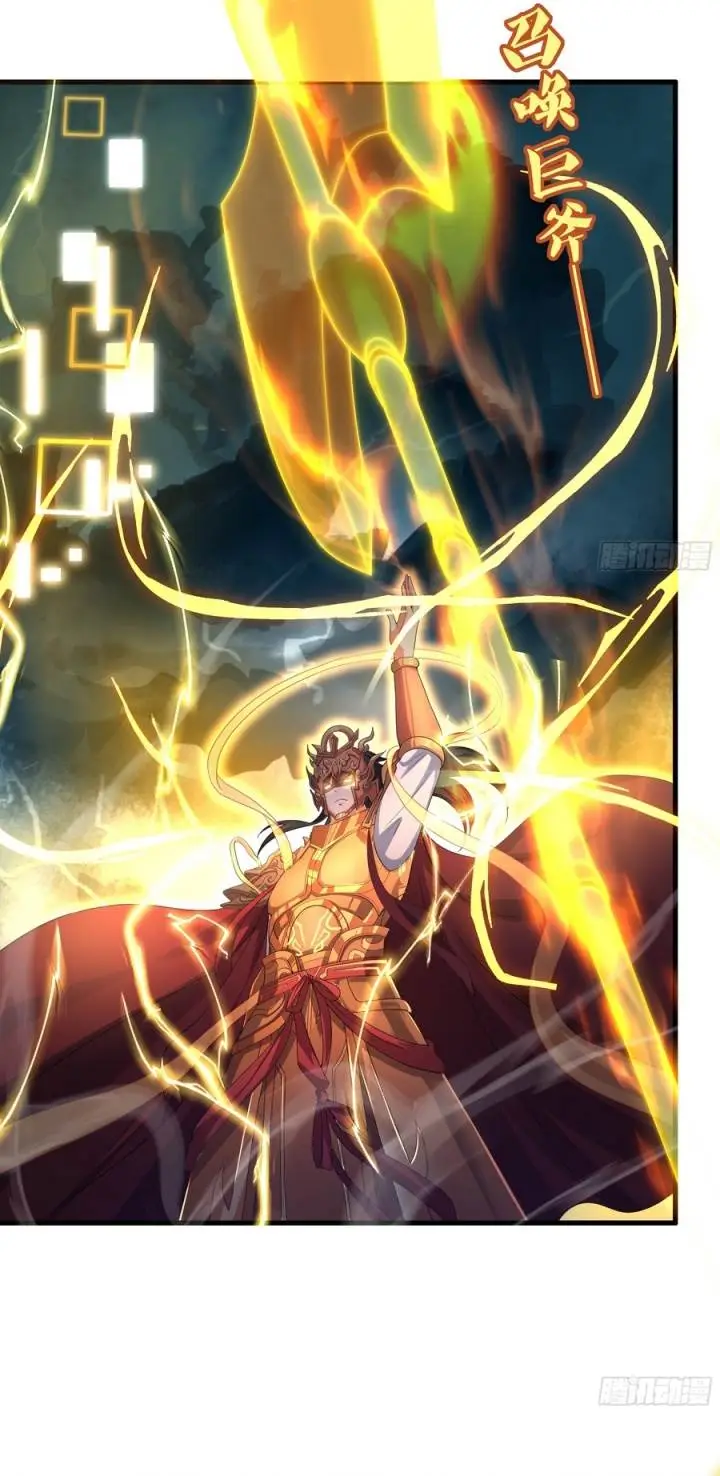 image-komik-rebirth-of-king-zhou-dont-be-a-villain-chapter-52-26/33