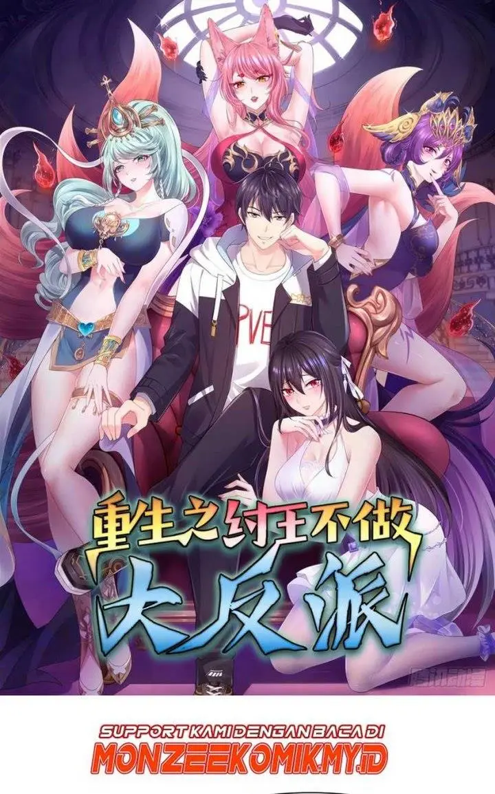 image-komik-rebirth-of-king-zhou-dont-be-a-villain-chapter-6-1/47