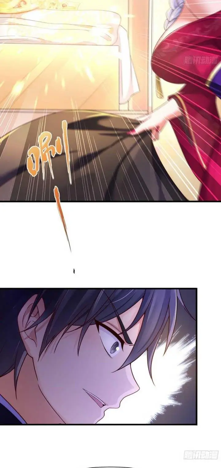 image-komik-rebirth-of-king-zhou-dont-be-a-villain-chapter-6-32/47