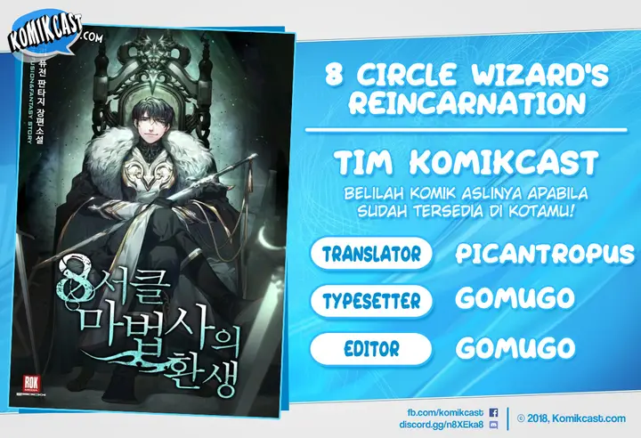 image-komik-rebirth-of-the-8-circled-mage-chapter-01-0/16