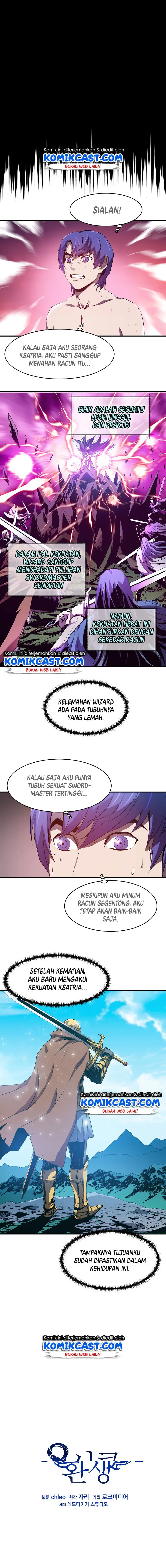 image-komik-rebirth-of-the-8-circled-mage-chapter-02-4/14