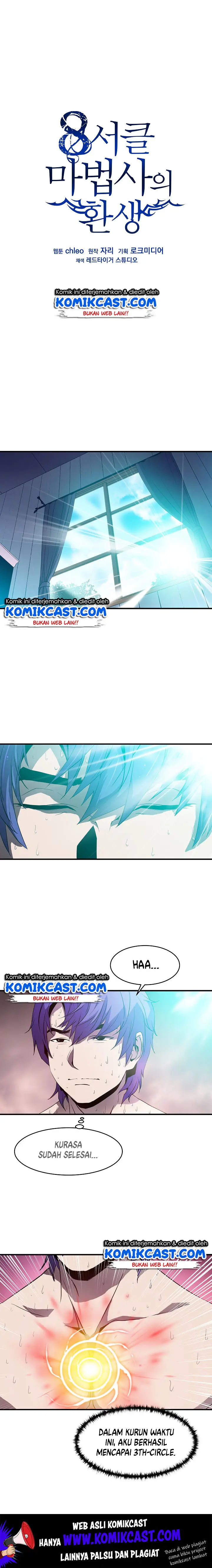 image-komik-rebirth-of-the-8-circled-mage-chapter-03-1/13