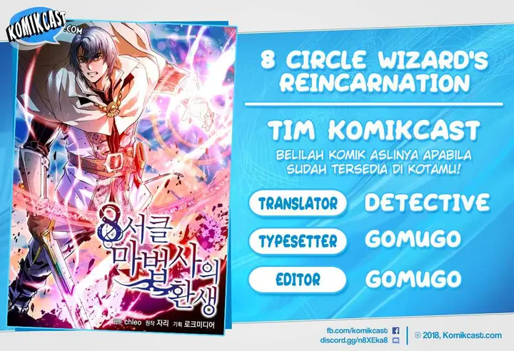 image-komik-rebirth-of-the-8-circled-mage-chapter-04-0/14