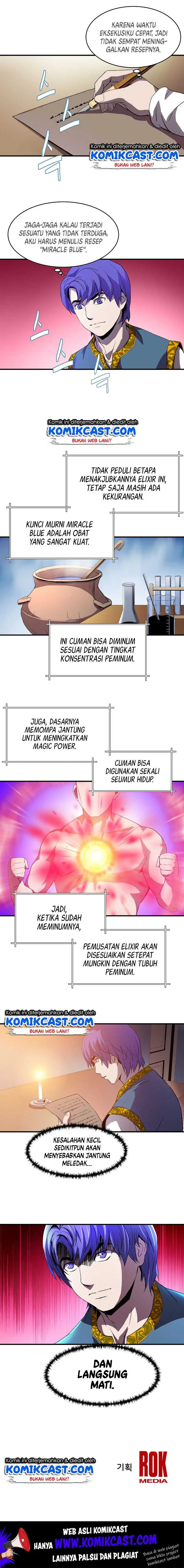 image-komik-rebirth-of-the-8-circled-mage-chapter-04-12/14