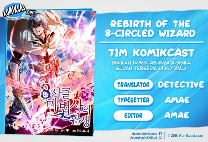 image-komik-rebirth-of-the-8-circled-mage-chapter-09-0/16