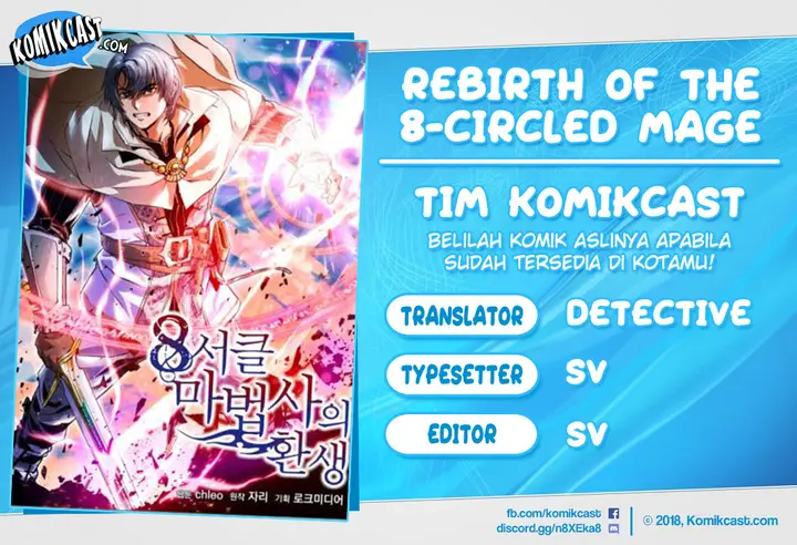 image-komik-rebirth-of-the-8-circled-mage-chapter-10-0/12