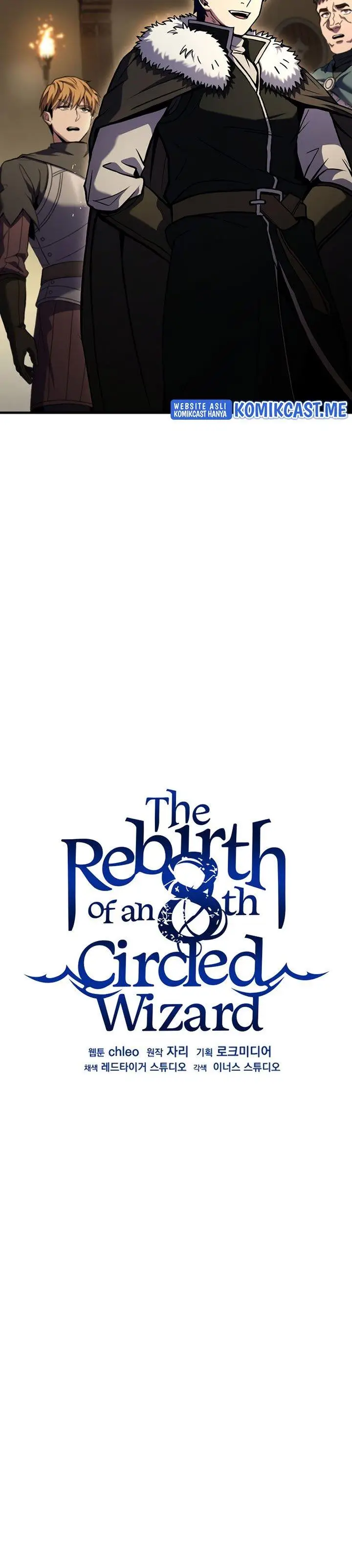 image-komik-rebirth-of-the-8-circled-mage-chapter-100-29/43