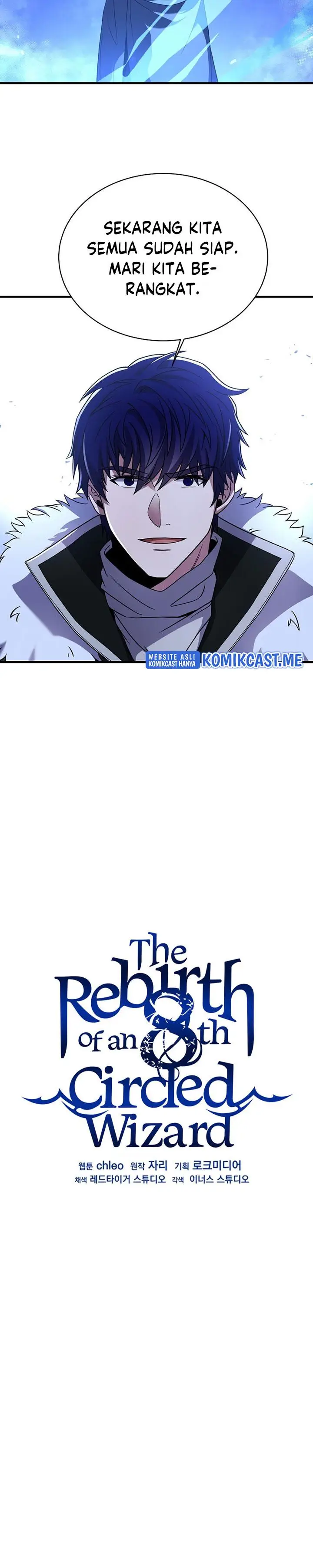 image-komik-rebirth-of-the-8-circled-mage-chapter-101-16/41