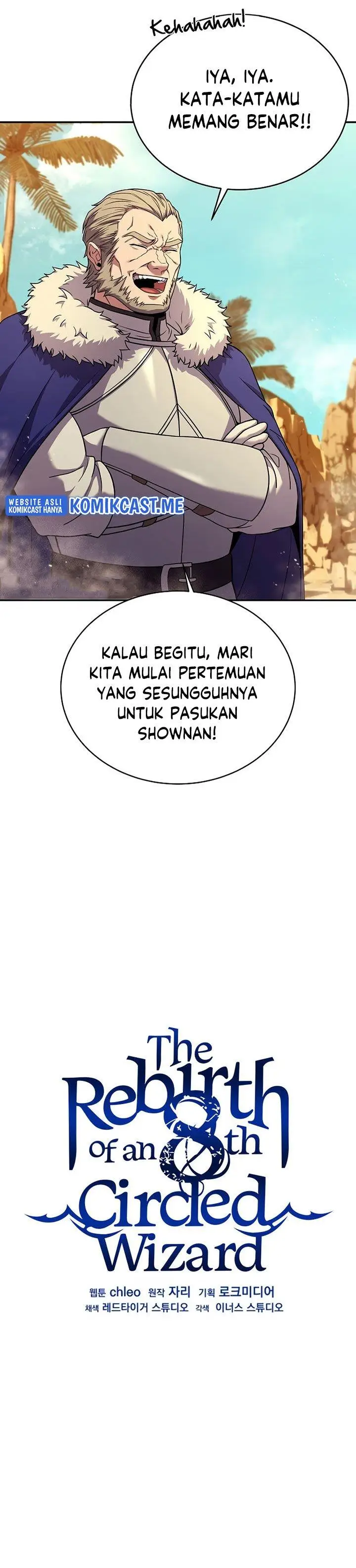 image-komik-rebirth-of-the-8-circled-mage-chapter-103-12/38